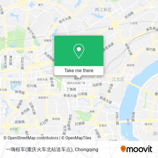 一嗨租车(重庆火车北站送车点) map