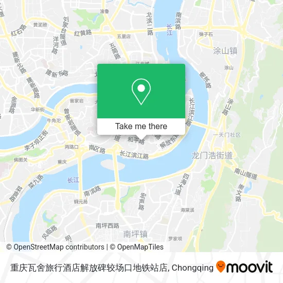 重庆瓦舍旅行酒店解放碑较场口地铁站店 map