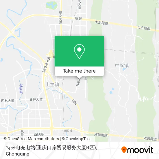 特来电充电站(重庆口岸贸易服务大厦B区) map