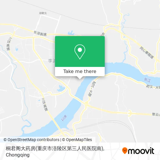 桐君阁大药房(重庆市涪陵区第三人民医院南) map