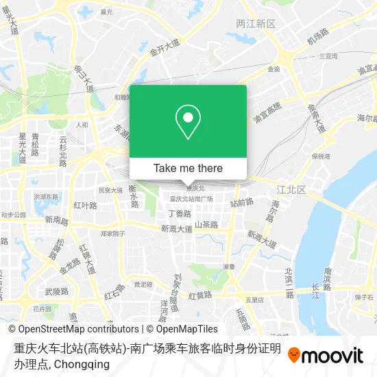 重庆火车北站(高铁站)-南广场乘车旅客临时身份证明办理点 map