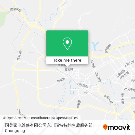 国美家电维修有限公司永川瑞特特约售后服务部 map