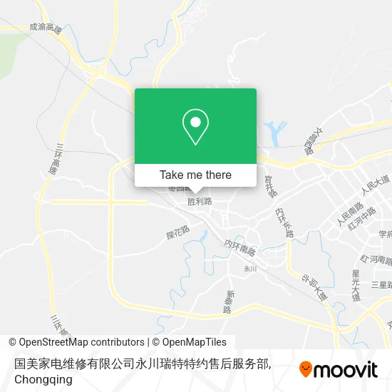 国美家电维修有限公司永川瑞特特约售后服务部 map