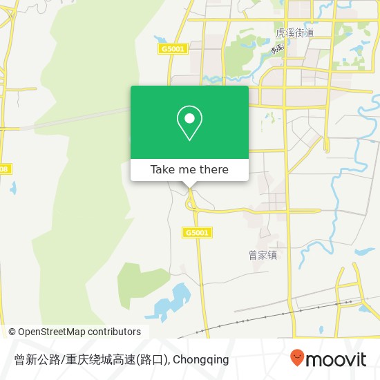 曾新公路/重庆绕城高速(路口) map