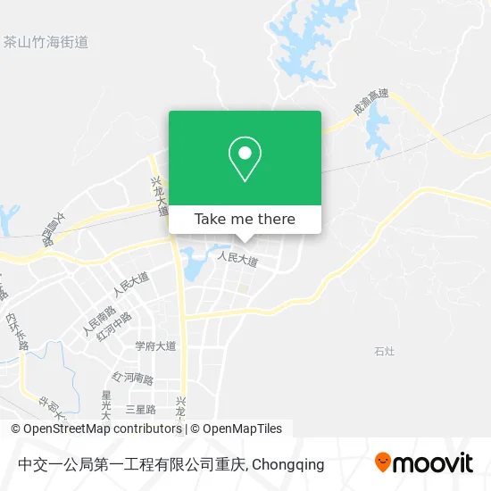 中交一公局第一工程有限公司重庆 map