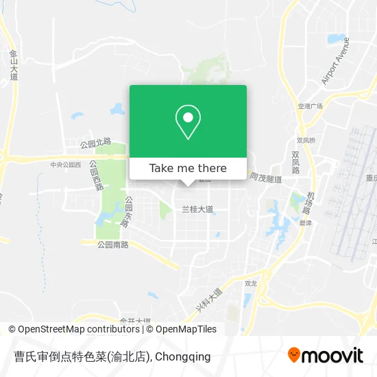 曹氏审倒点特色菜(渝北店) map