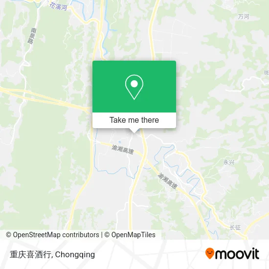 重庆喜酒行 map
