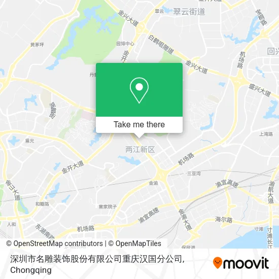 深圳市名雕装饰股份有限公司重庆汉国分公司 map