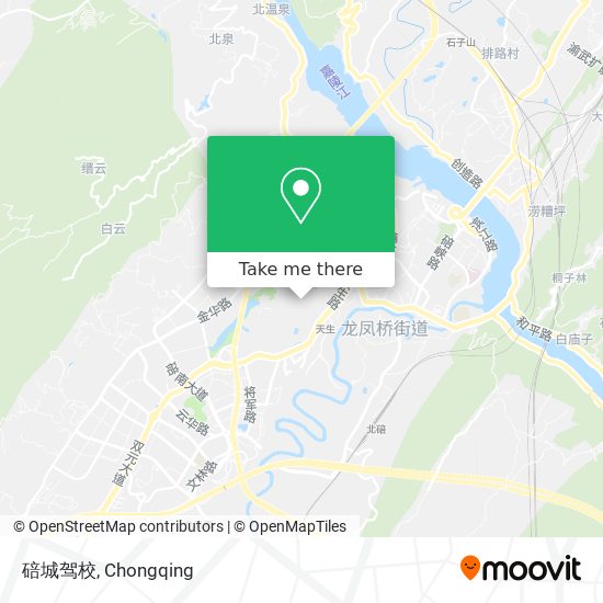 碚城驾校 map