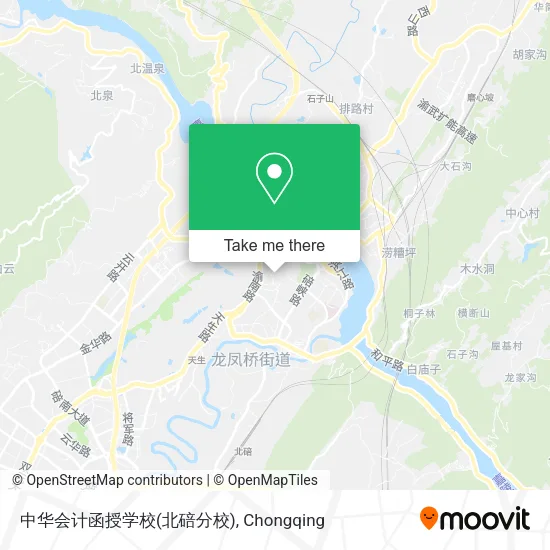 中华会计函授学校(北碚分校) map