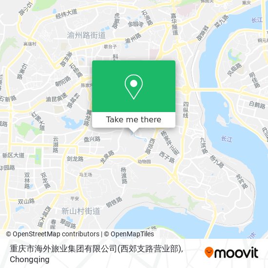 重庆市海外旅业集团有限公司(西郊支路营业部) map