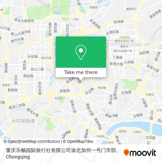 重庆乐畅国际旅行社有限公司渝北加州一号门市部 map