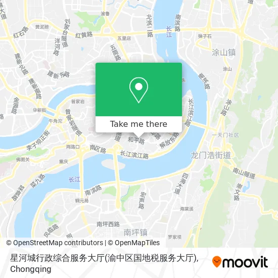 星河城行政综合服务大厅(渝中区国地税服务大厅) map