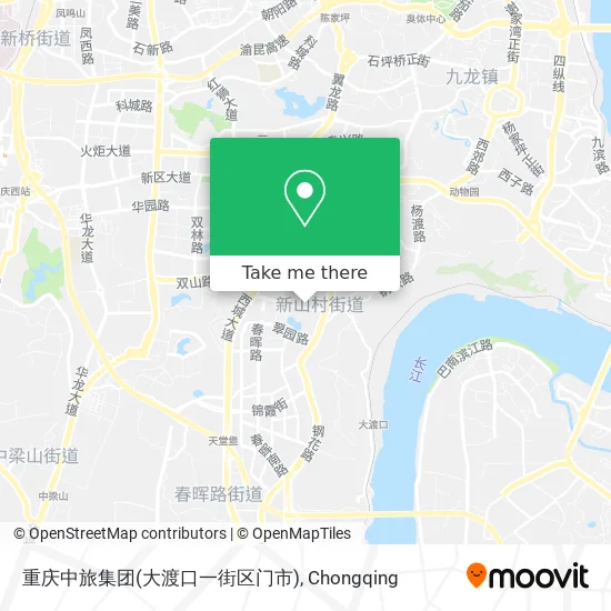 重庆中旅集团(大渡口一街区门市) map