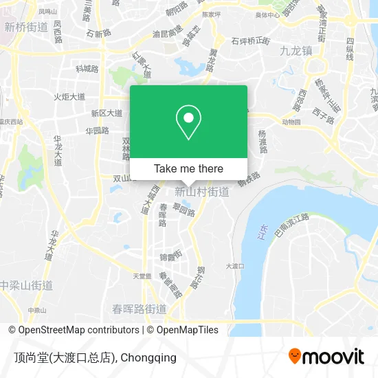 顶尚堂(大渡口总店) map