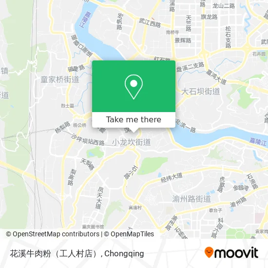 花溪牛肉粉（工人村店） map