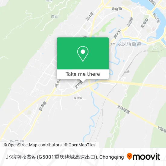 北碚南收费站(G5001重庆绕城高速出口) map