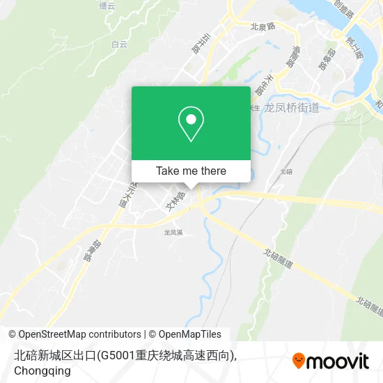北碚新城区出口(G5001重庆绕城高速西向) map