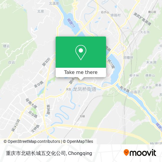 重庆市北碚长城五交化公司 map