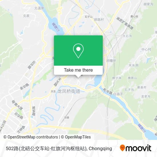 502路(北碚公交车站-红旗河沟枢纽站) map