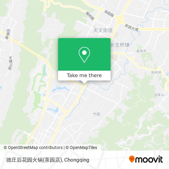 德庄后花园火锅(茶园店) map