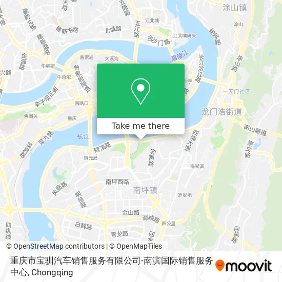 重庆市宝驯汽车销售服务有限公司-南滨国际销售服务中心 map