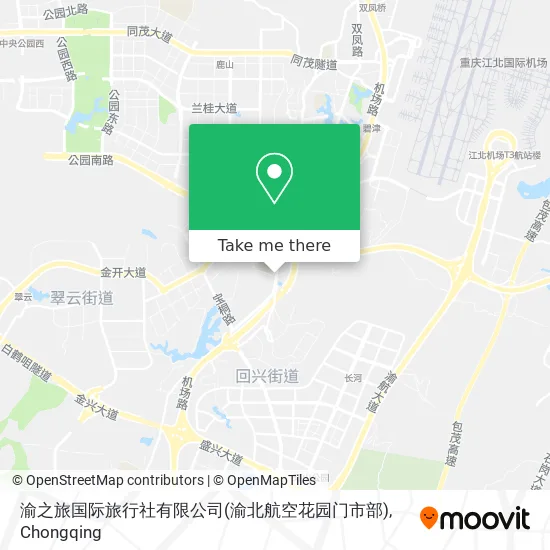 渝之旅国际旅行社有限公司(渝北航空花园门市部) map