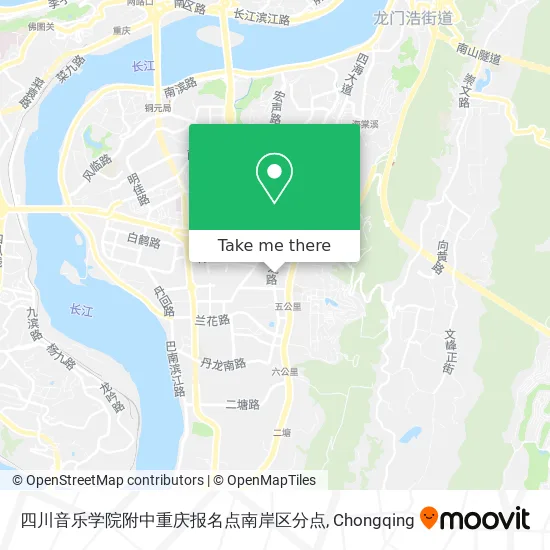 四川音乐学院附中重庆报名点南岸区分点 map