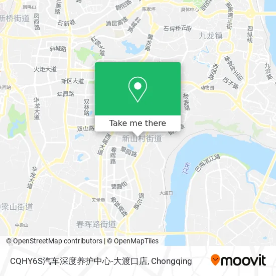 CQHY6S汽车深度养护中心-大渡口店 map