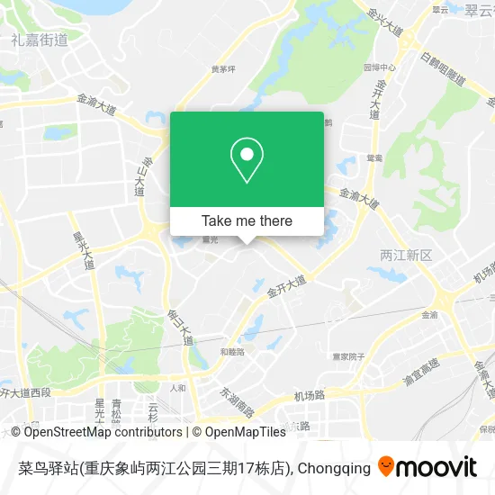 菜鸟驿站(重庆象屿两江公园三期17栋店) map