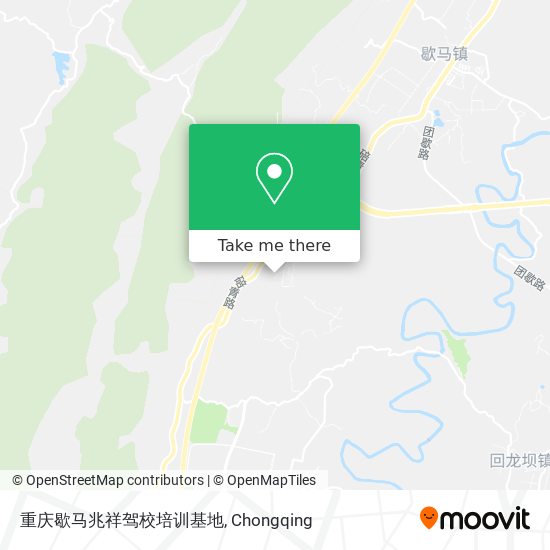 重庆歇马兆祥驾校培训基地 map