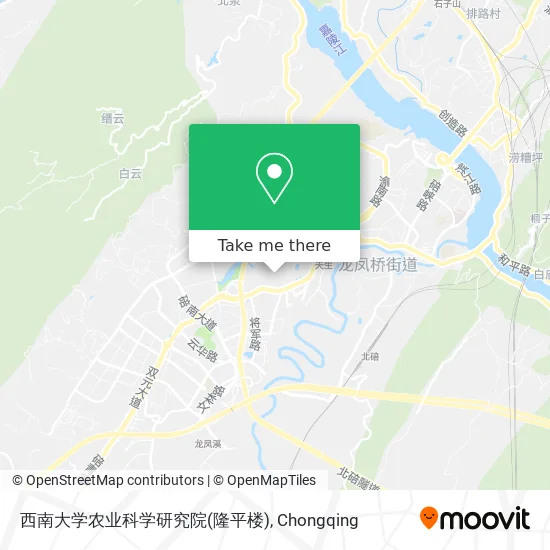 西南大学农业科学研究院(隆平楼) map