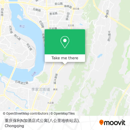 重庆保利N加酒店式公寓(八公里地铁站店) map