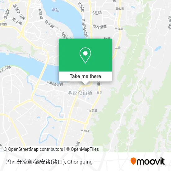 渝南分流道/渝安路(路口) map