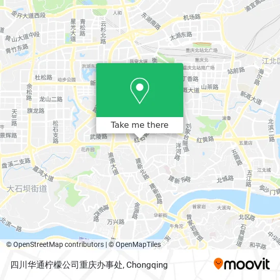 四川华通柠檬公司重庆办事处 map