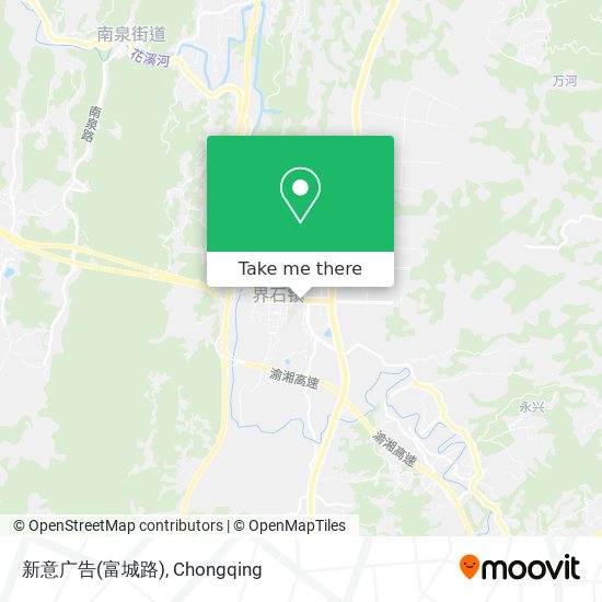 新意广告(富城路) map