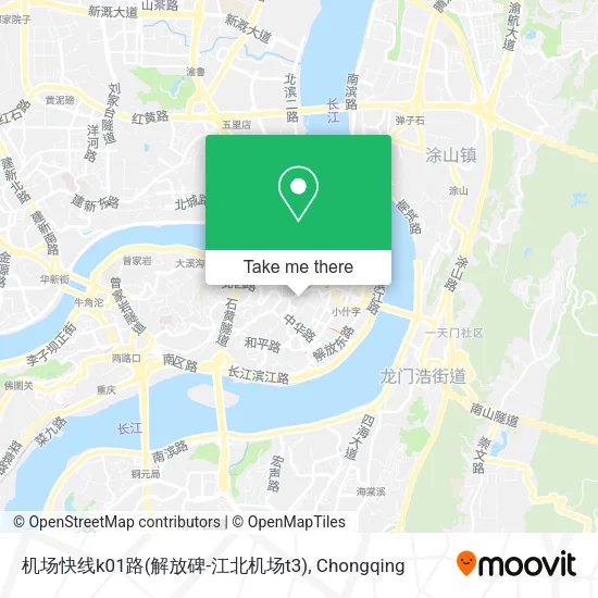 机场快线k01路(解放碑-江北机场t3) map