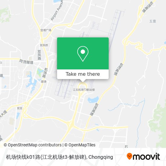 机场快线k01路(江北机场t3-解放碑) map