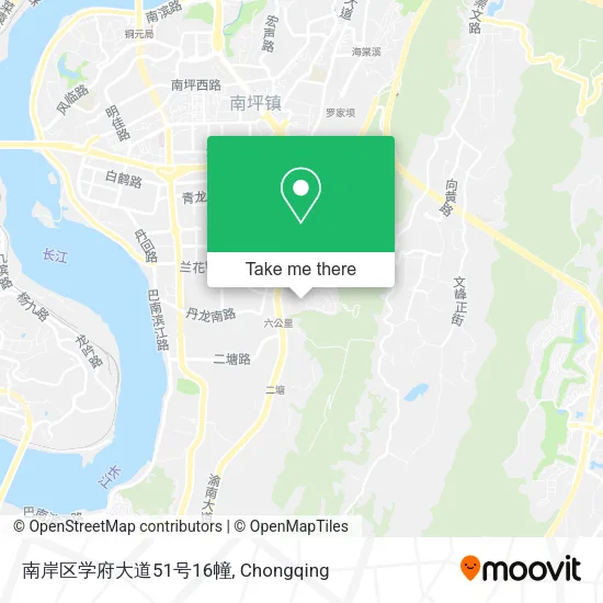 南岸区学府大道51号16幢 map