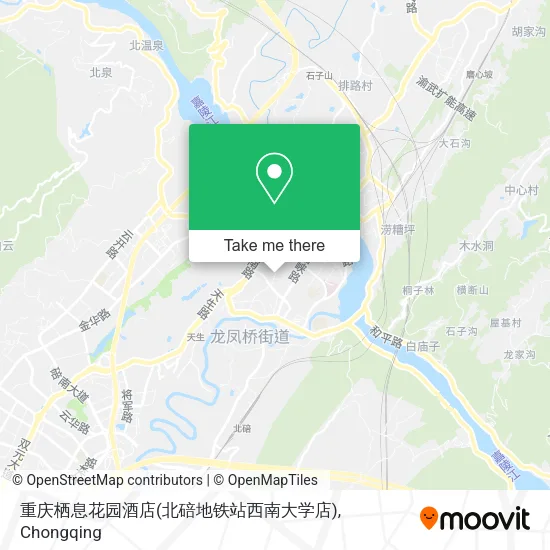 重庆栖息花园酒店(北碚地铁站西南大学店) map