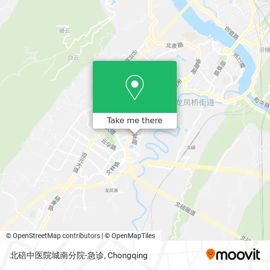 北碚中医院城南分院-急诊 map