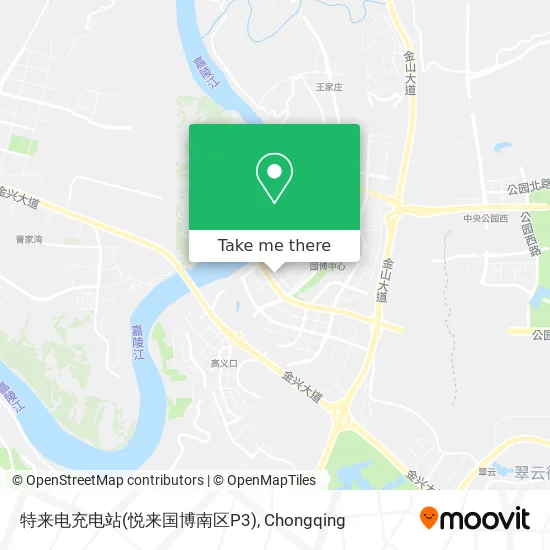 特来电充电站(悦来国博南区P3) map