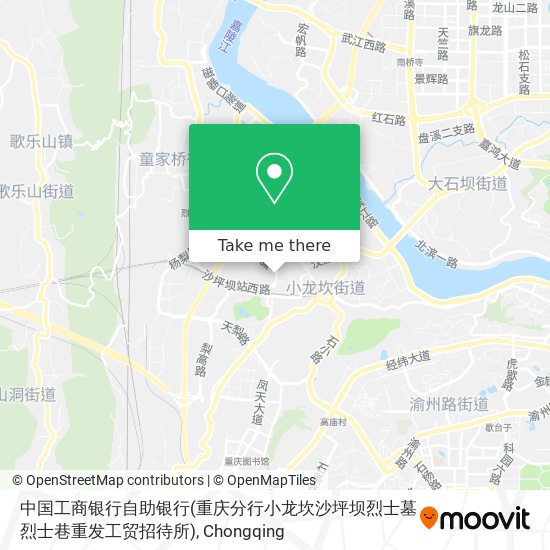 中国工商银行自助银行(重庆分行小龙坎沙坪坝烈士墓烈士巷重发工贸招待所) map