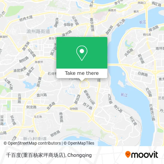 千百度(重百杨家坪商场店) map