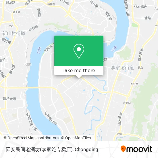阳安民间老酒坊(李家沱专卖店) map