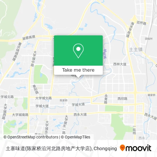 土寨味道(陈家桥沿河北路房地产大学店) map
