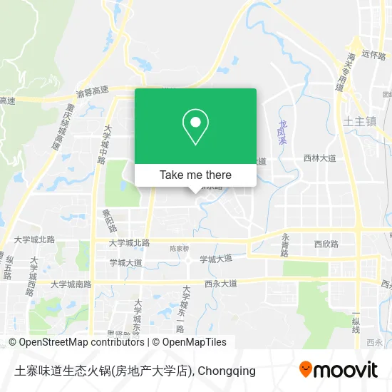土寨味道生态火锅(房地产大学店) map
