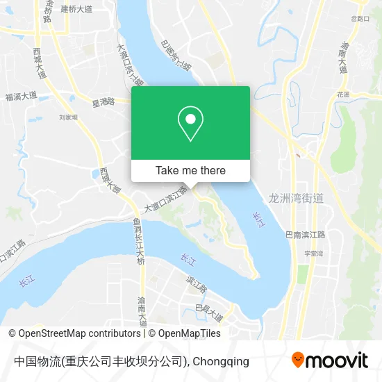 中国物流(重庆公司丰收坝分公司) map