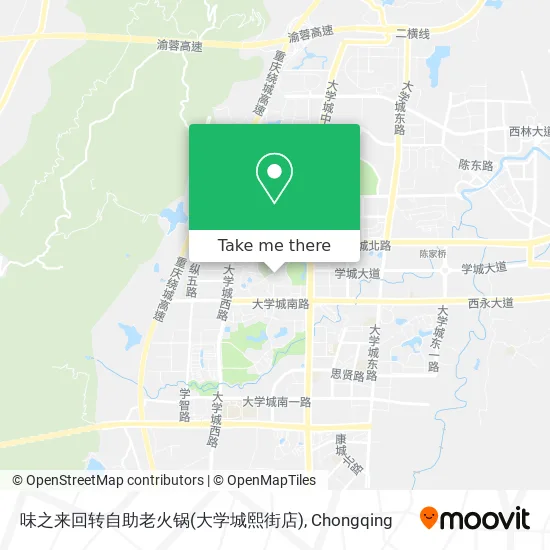味之来回转自助老火锅(大学城熙街店) map