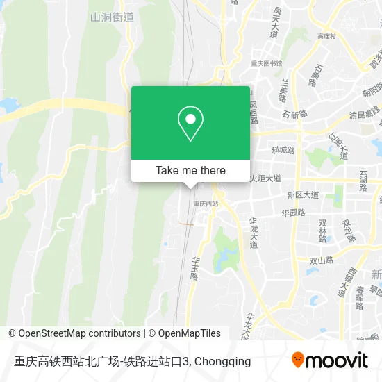 重庆高铁西站北广场-铁路进站口3 map